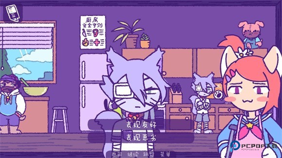 完美末日3补丁的地狱