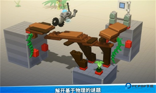 乐高积木传说