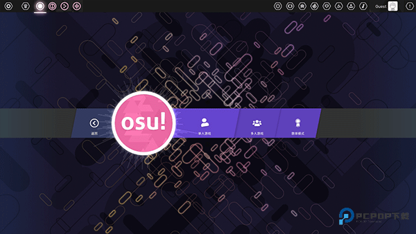 osu