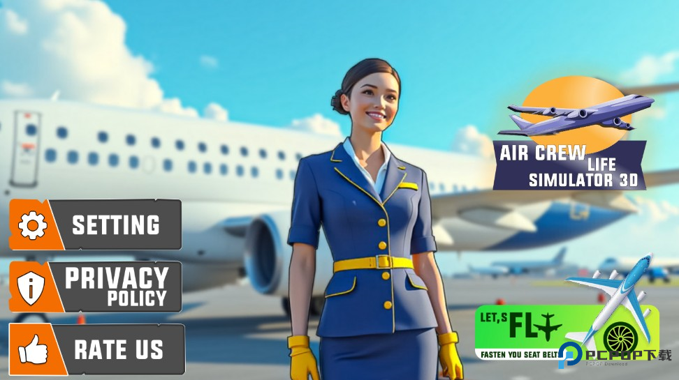 空乘生活模拟器最新版