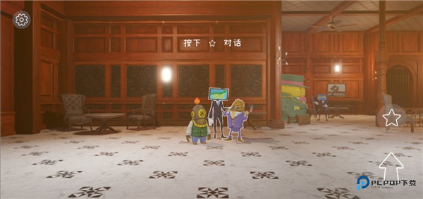 沉船遗礼