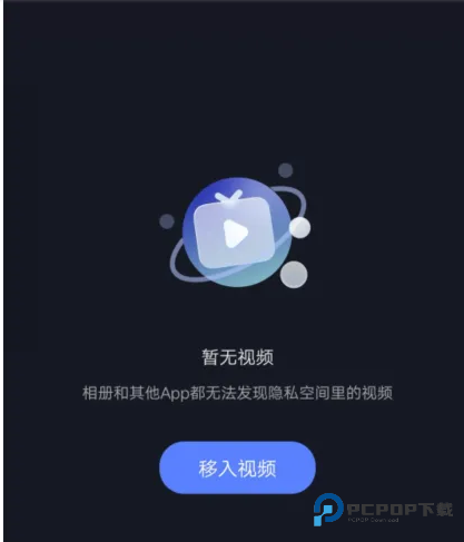 vivo浏览器