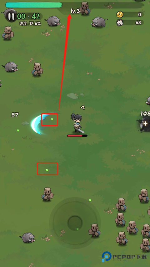 行侠仗义五千年