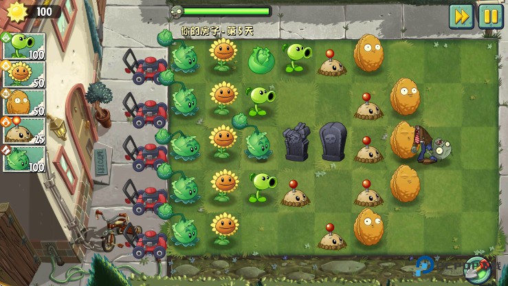 植物大战僵尸世界版