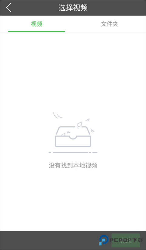 多多桌面小助手