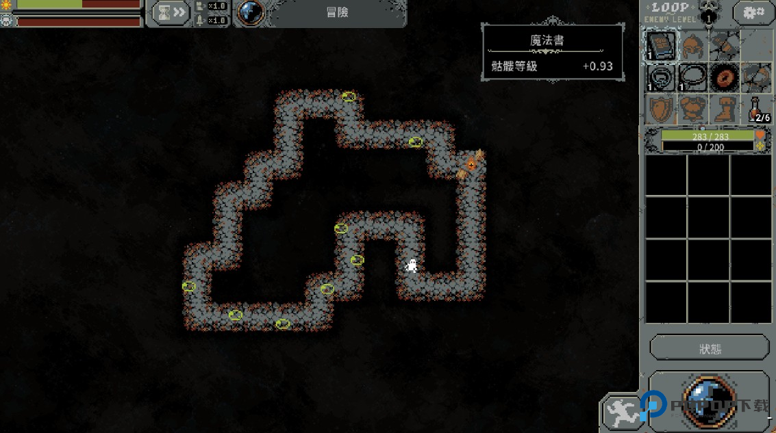 循环勇士中文版