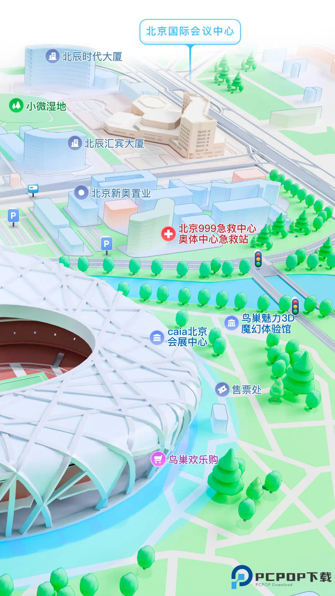 腾讯地图