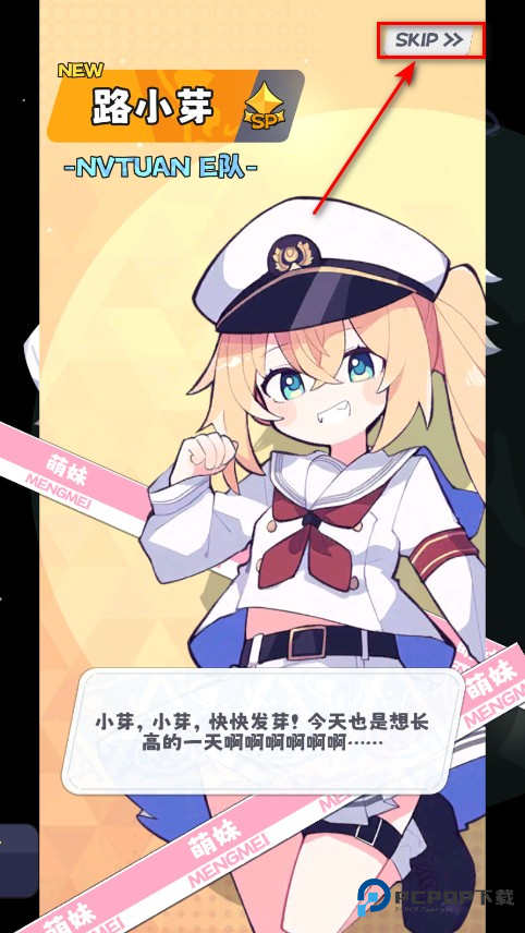 江南第一主播公司最新版本 江南第一主播公司最新版本