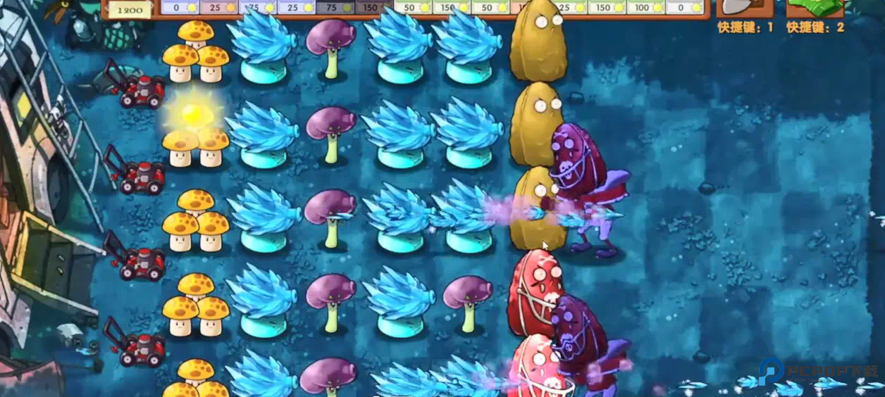 植物大战僵尸融合版