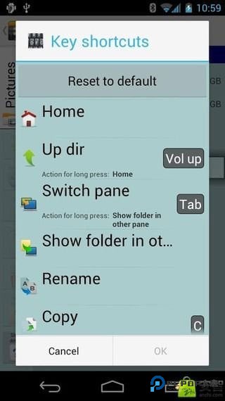 安卓文件管理器