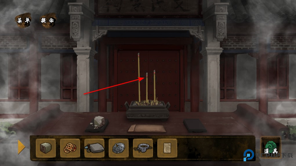 典妻最新版 典妻最新版