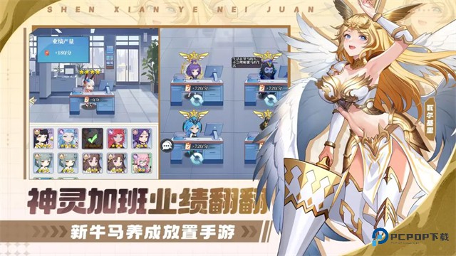 风暴迷城