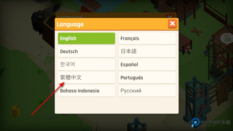 幸存之城内购破解版 幸存之城内购破解版