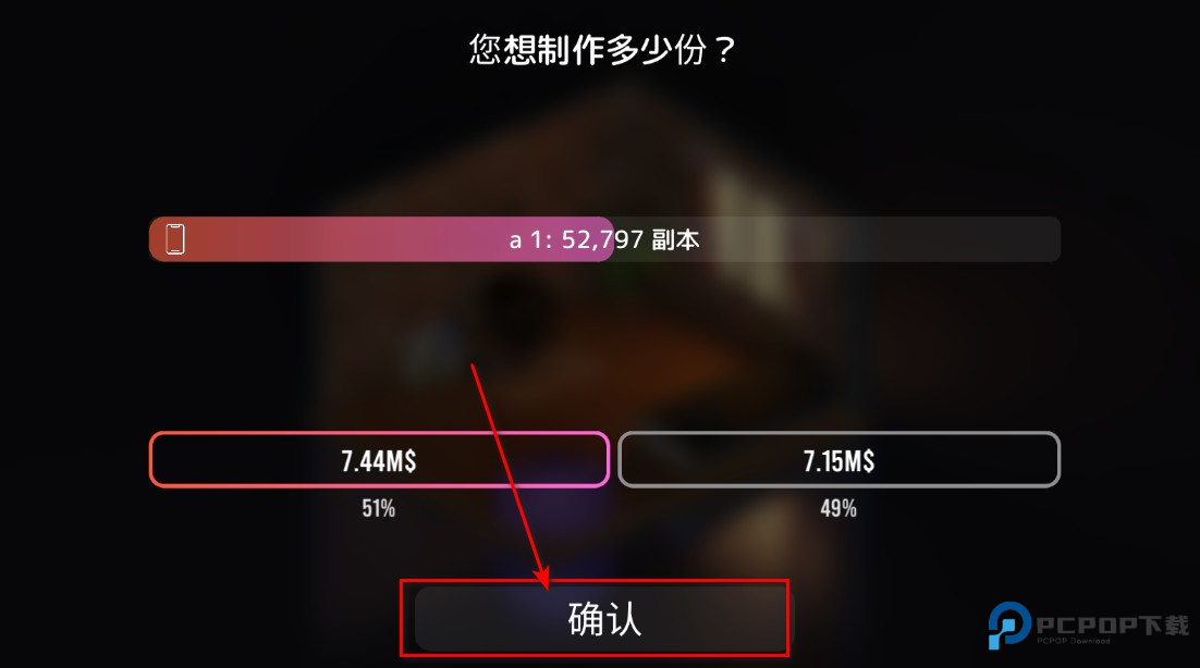 手机大亨无限金币版
