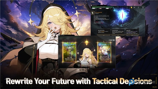 卡厄思梦境国际服