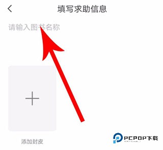 快对下载安装最新版