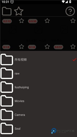 一帧播放器