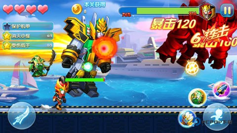梦想三国