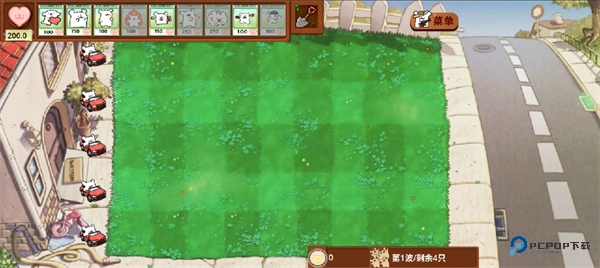 植物大战僵尸线条小狗版