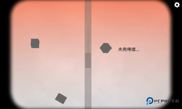 逃离方块剧院