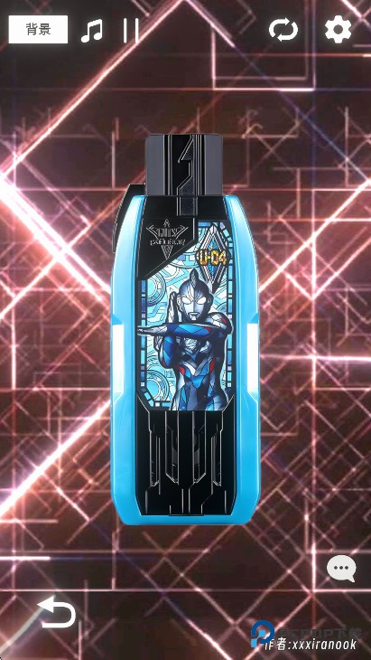 特利迦胜利神光棒模拟器