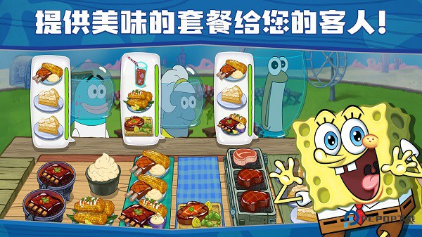 SpongeBo餐厅