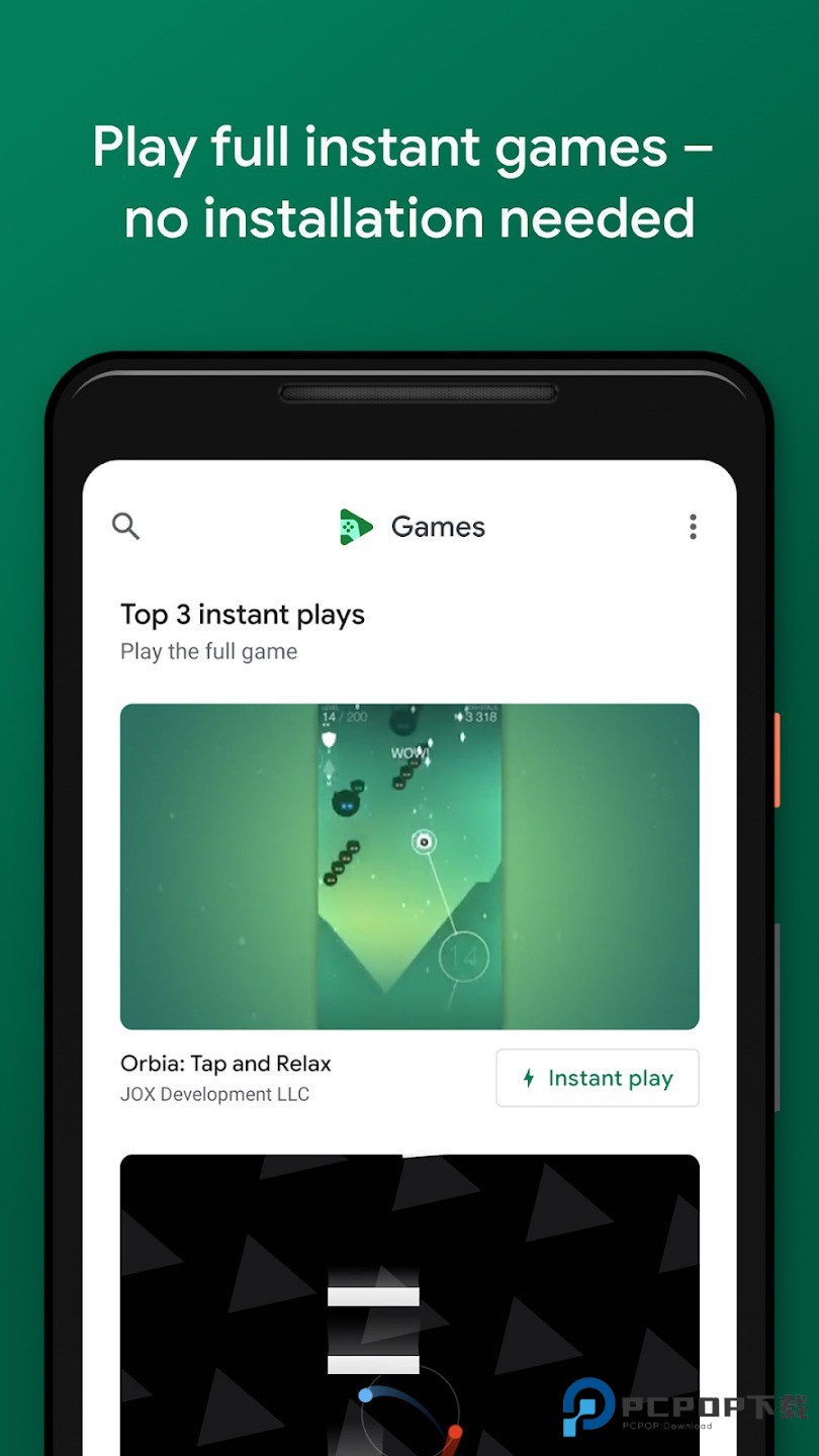 Google Play Games