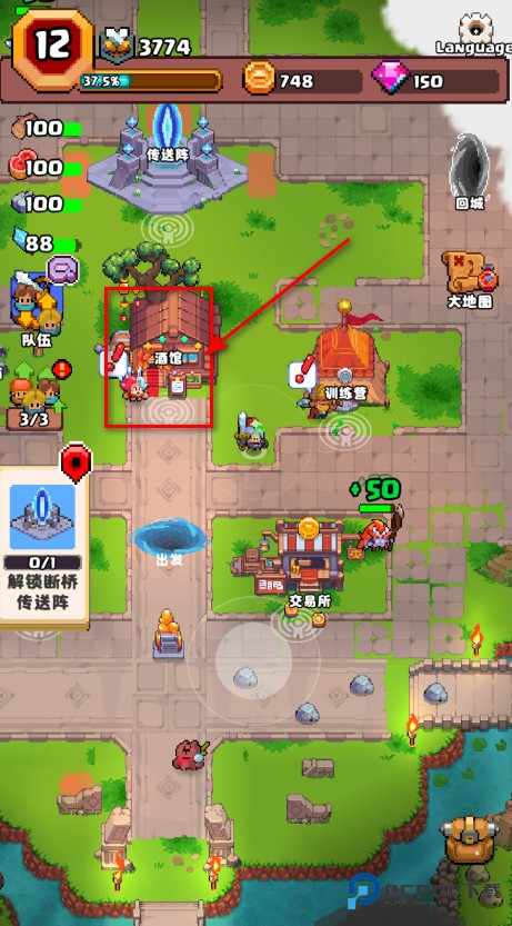 山谷冒险者无限资源(Valley Adventurer)