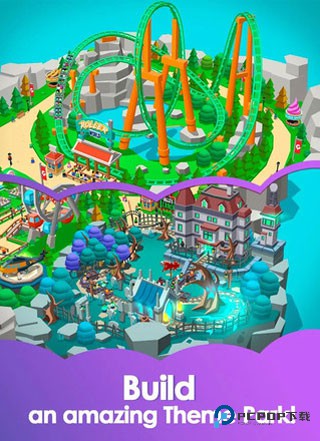 闲置主题公园大亨