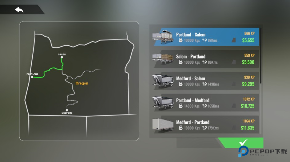 巨擎卡车模拟器最新版本