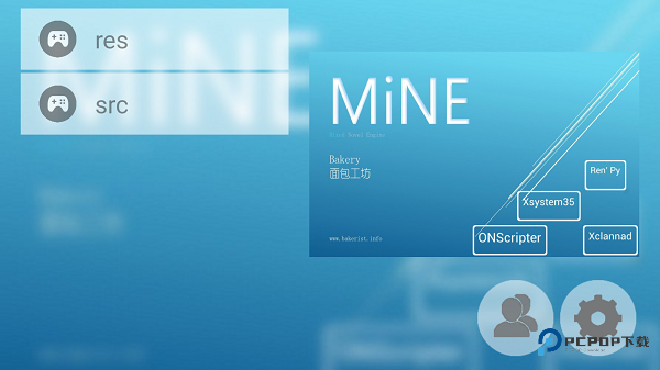 面包工坊MiNE