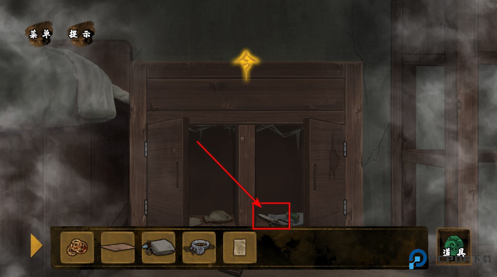 典妻最新版 典妻最新版