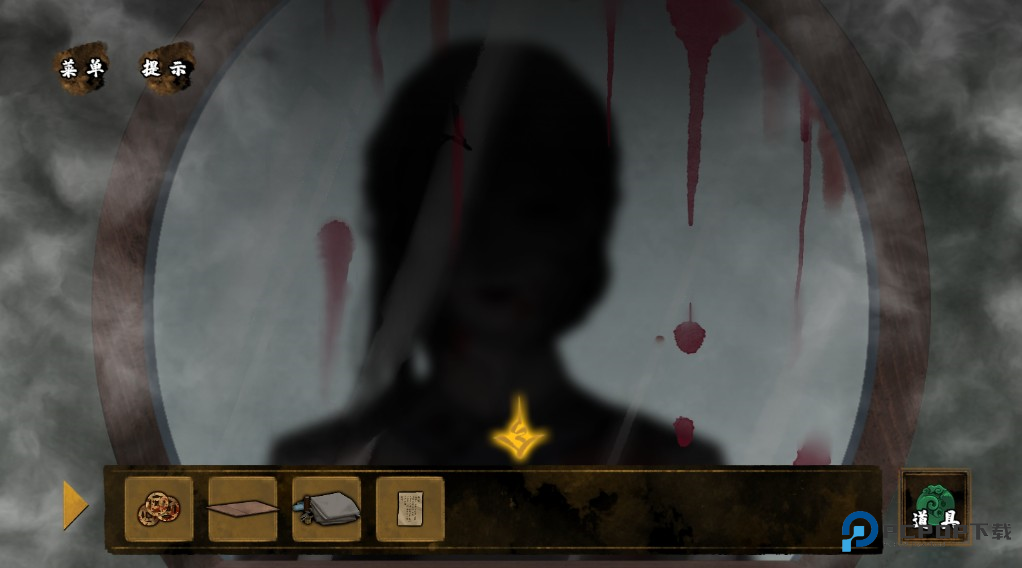 典妻最新版 典妻最新版