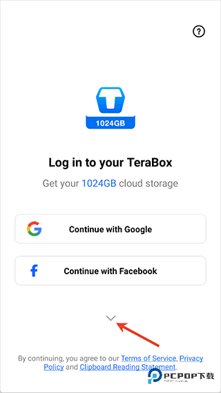 TeraBox