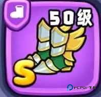 宫爆老奶奶家族篇手游