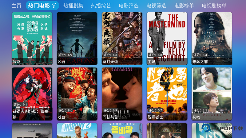 懒猫仓