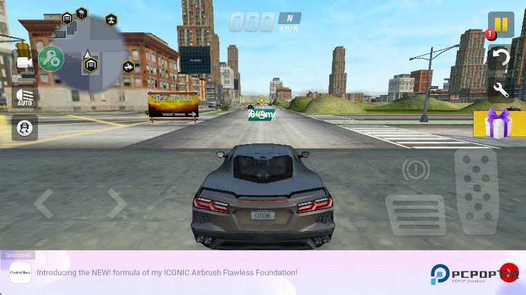 极限汽车驾驶模拟器