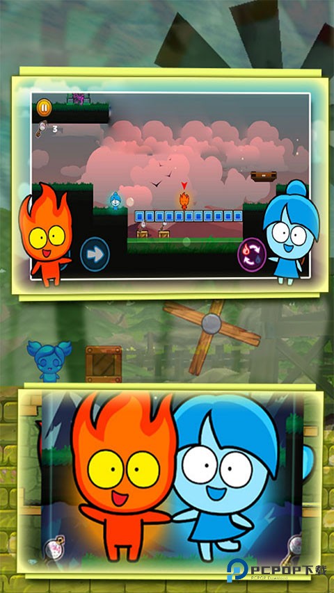 冰火人密室逃亡