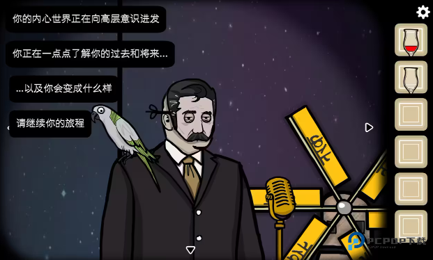 逃离方块剧院