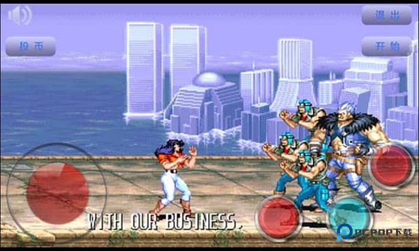 恐龙快打怀旧经典版