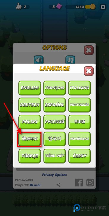 疯狂恐龙公园内购破解版 疯狂恐龙公园内购破解版