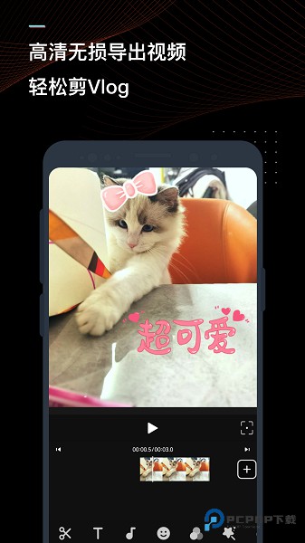 迅捷视频转换器