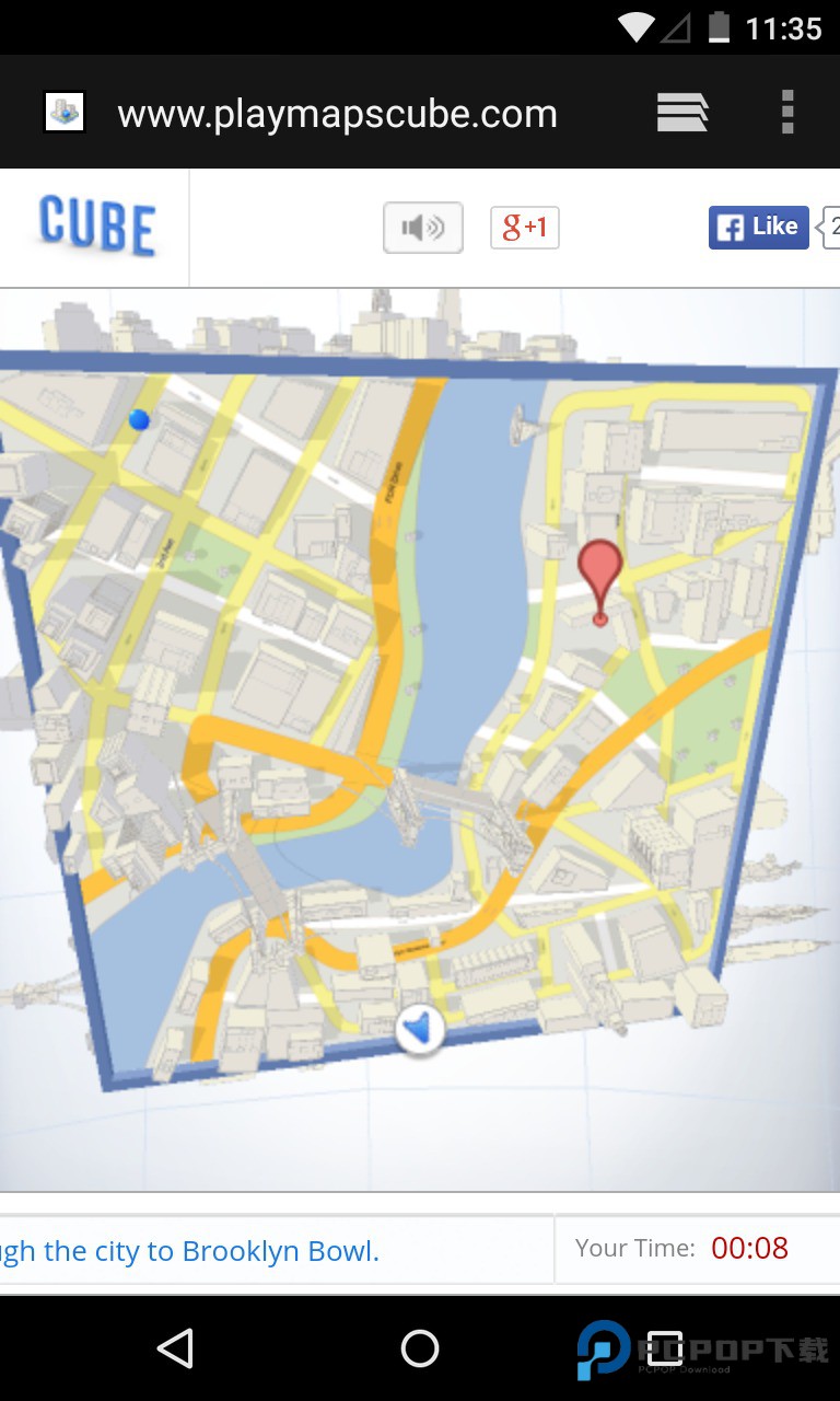 Android System WebView