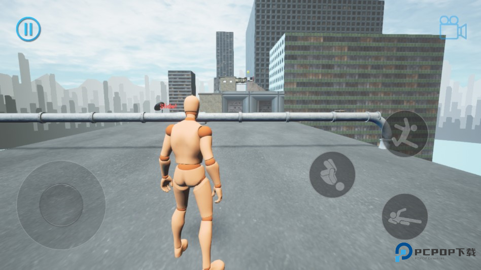 天空跑酷官方正版