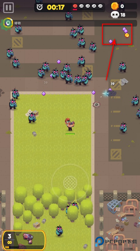 尸战狂潮内购破解版(Zombastic)