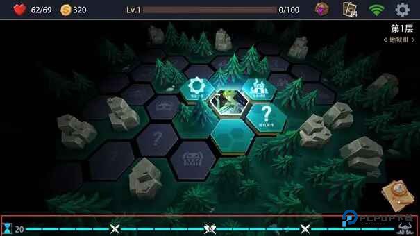 恶魔秘境最新版本