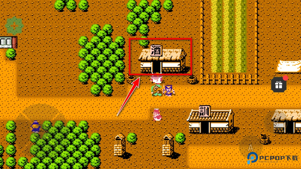 吞食天地刘蜀霸业