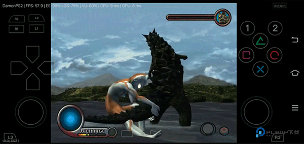 初代奥特曼空想特摄