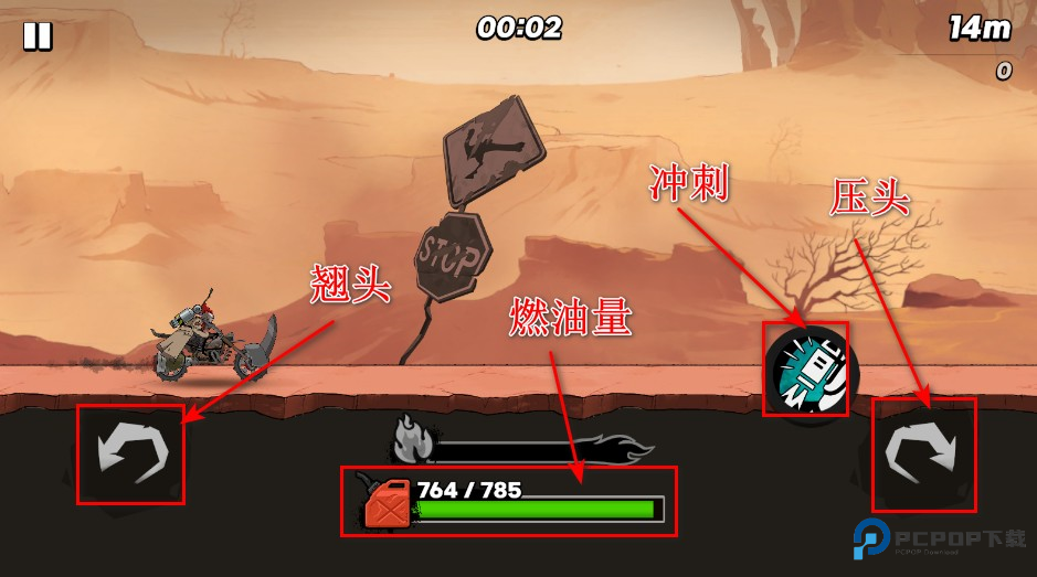 石油猎人无限金币钻石