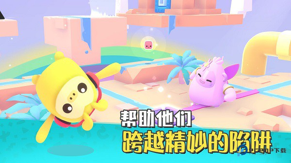 萌宝比特